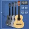 Pyle 39'' -Inch 6-String Classical Guitar - Guitar with Digital Tuner & Accessory Kit, (nature color) PGACLS90 - alternate 1